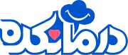 درمانکده