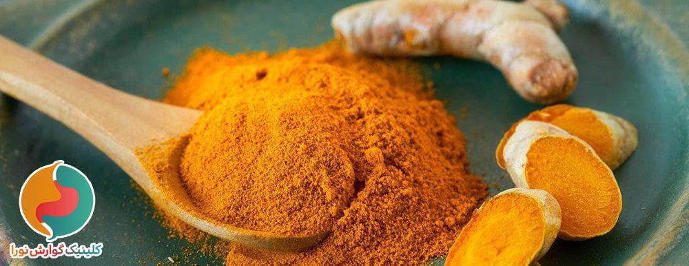 زردچوبه مناسب بهبود درد معده
