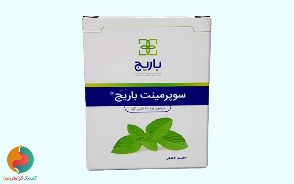 قرص سوپرمینت